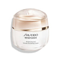 Outlet Shiseido Benefiance 50 ml. Net. Wt. 1.8 oz. (Sin caja, envase con detalle estético)