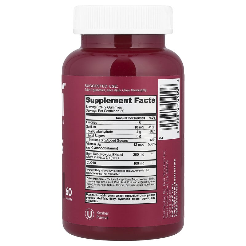 Goli Nutrition Beets Cardio Gummies 60 pzas