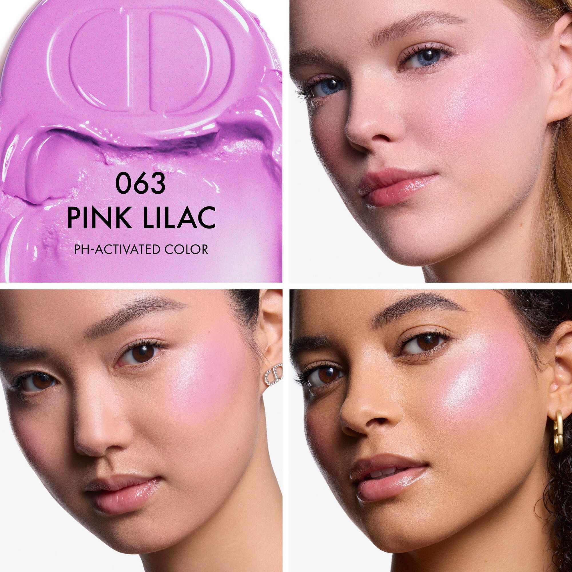 Dior Backstage Rosy Glow Stick (063 Pink Lilac) 6 g. / 0.21 oz.