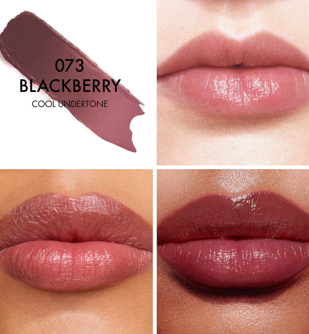 Dior Addict Lip Glow (073 Blackberry) 3,2 g. / Net Wt. 0.11 oz.