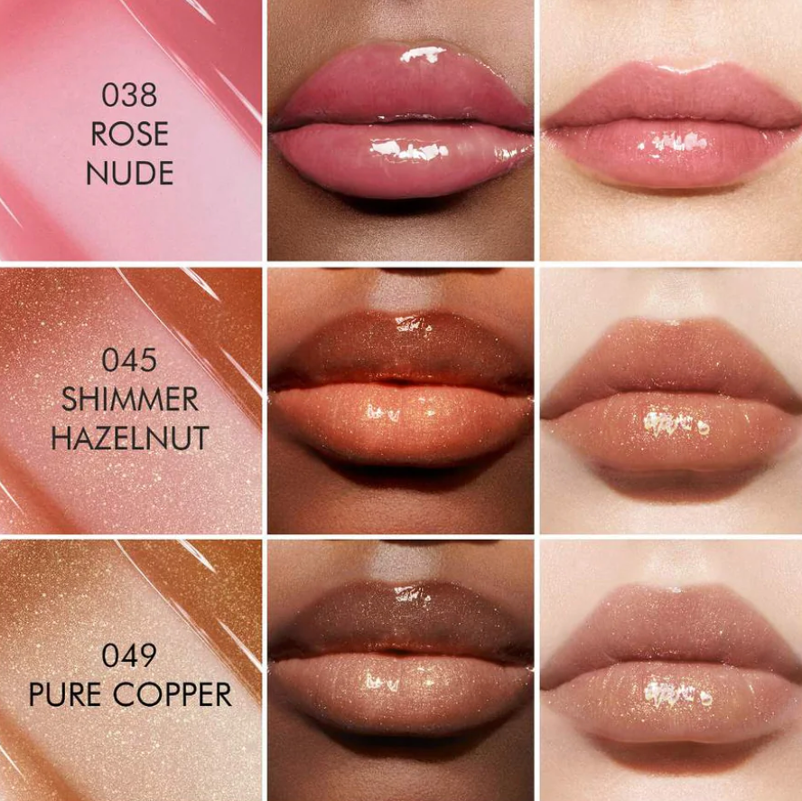Dior Addict Lip Maximizer 6 ml. - 0.20 fl.oz. (045 Shimmer Hazelnut)