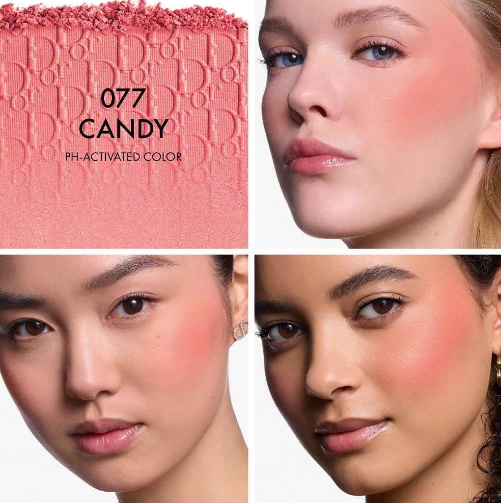 Dior Backstage Rosy Glow Net. wt. 0.15 oz. (077 Candy)
